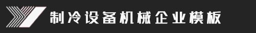 亚搏app·(中国)官方网站-平台登录入口